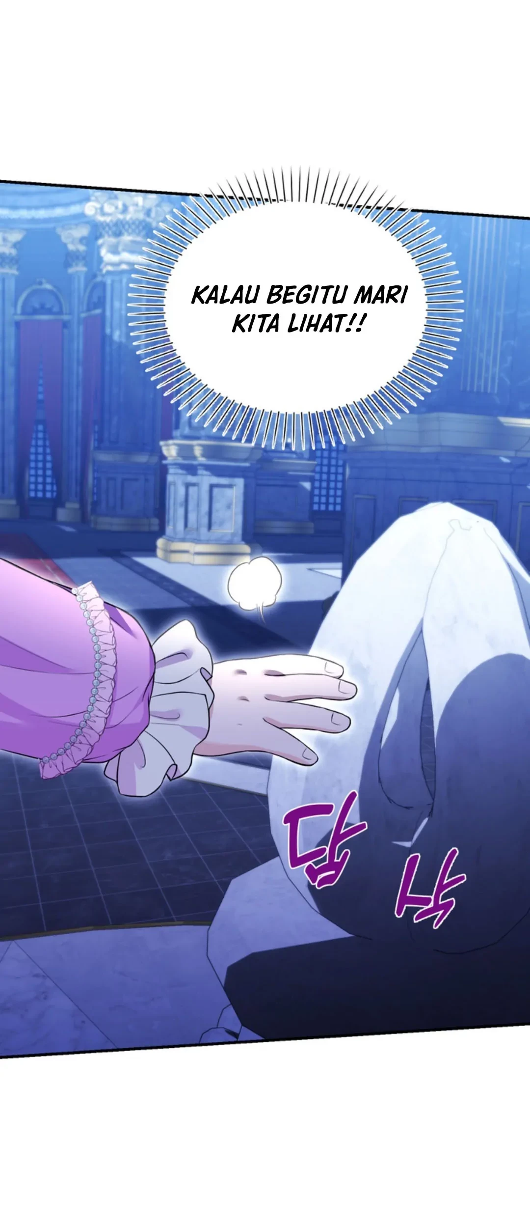 The S-Class Baby Princess Is So Strong Chapter 01 - Halaman 130