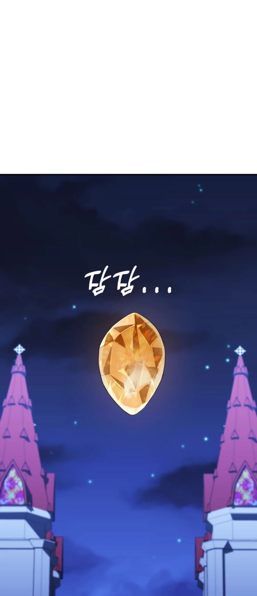 The S-Class Baby Princess Is So Strong Chapter 01 - Halaman 132
