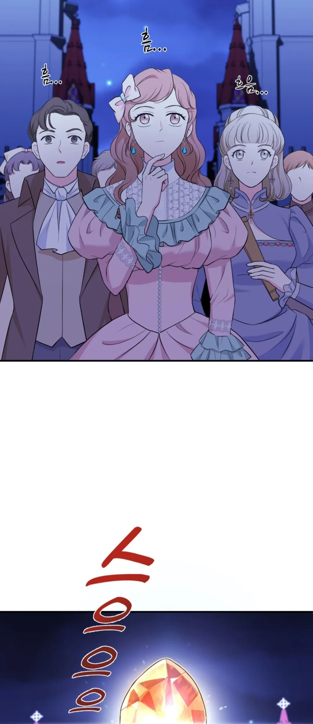 The S-Class Baby Princess Is So Strong Chapter 01 - Halaman 133