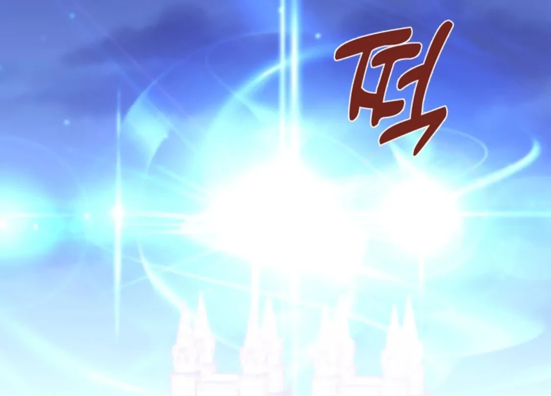 The S-Class Baby Princess Is So Strong Chapter 01 - Halaman 136