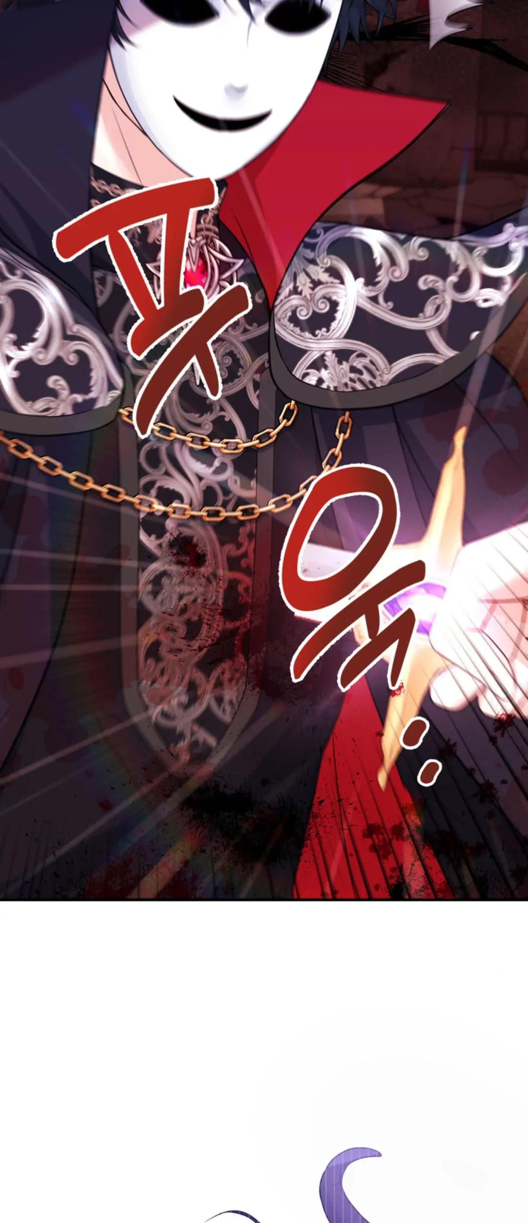 The S-Class Baby Princess Is So Strong Chapter 01 - Halaman 18