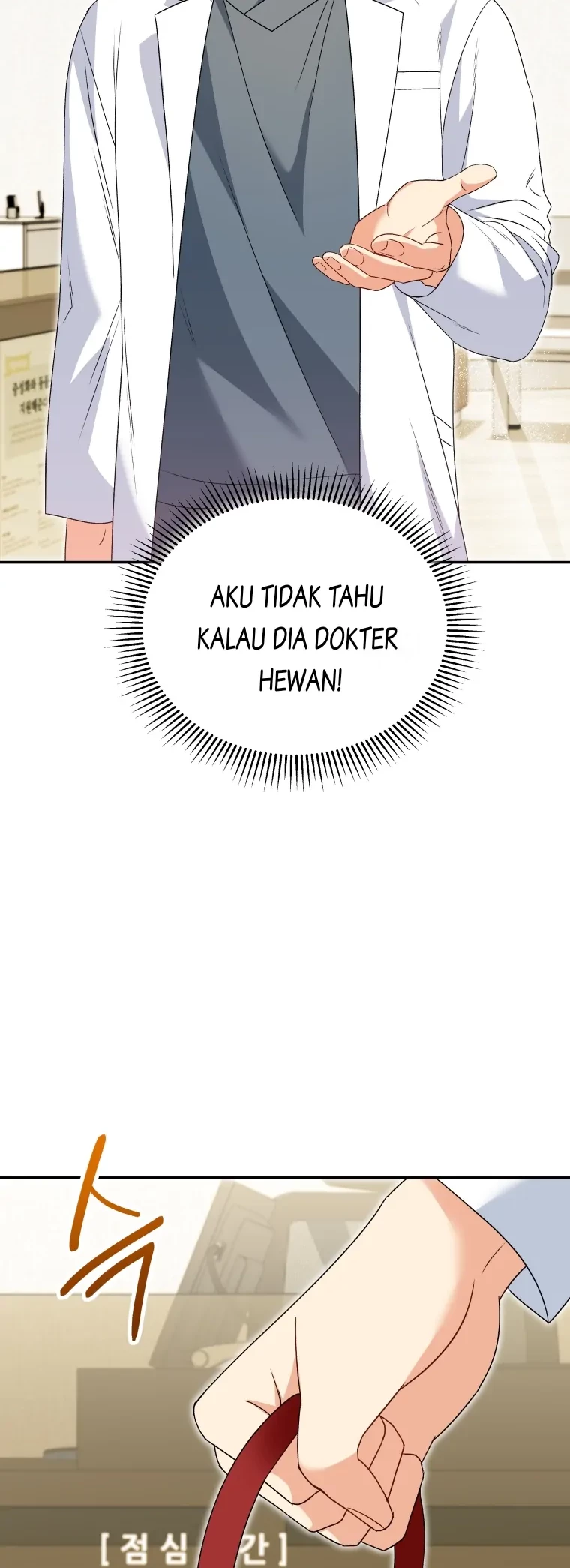 Hello? Veterinarian! Chapter 41 - Halaman 27