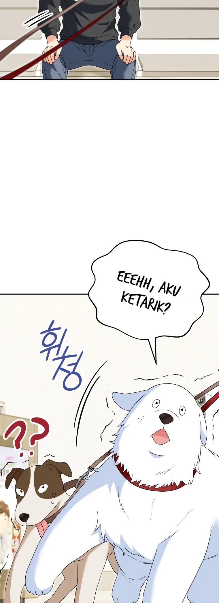 Hello? Veterinarian! Chapter 41 - Halaman 29
