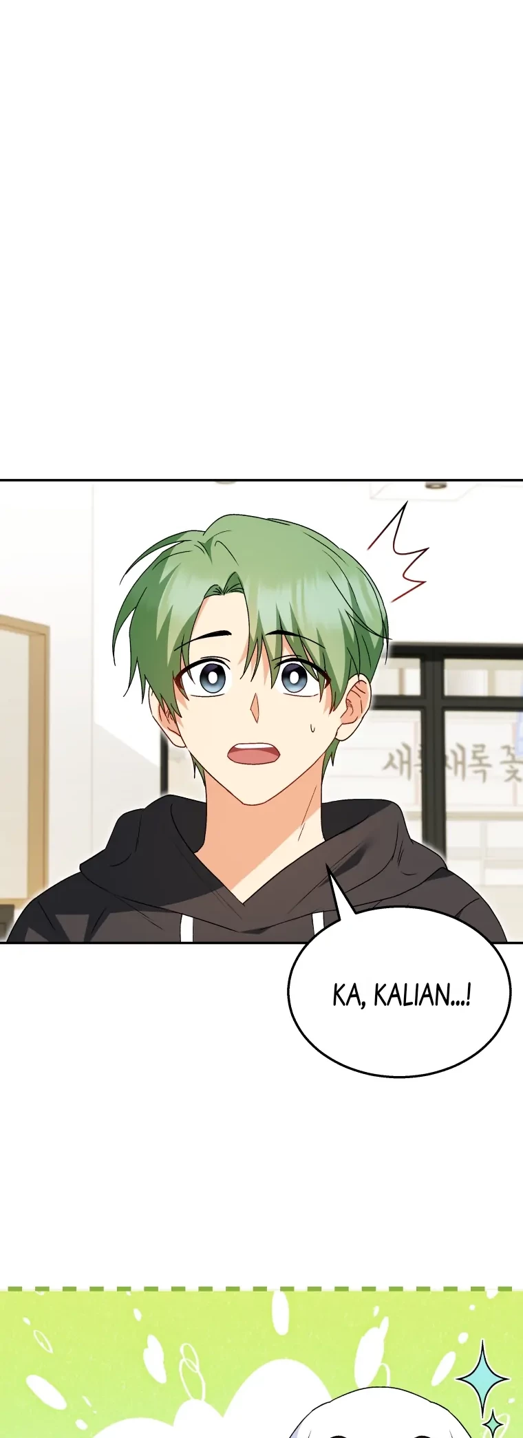 Hello? Veterinarian! Chapter 41 - Halaman 55