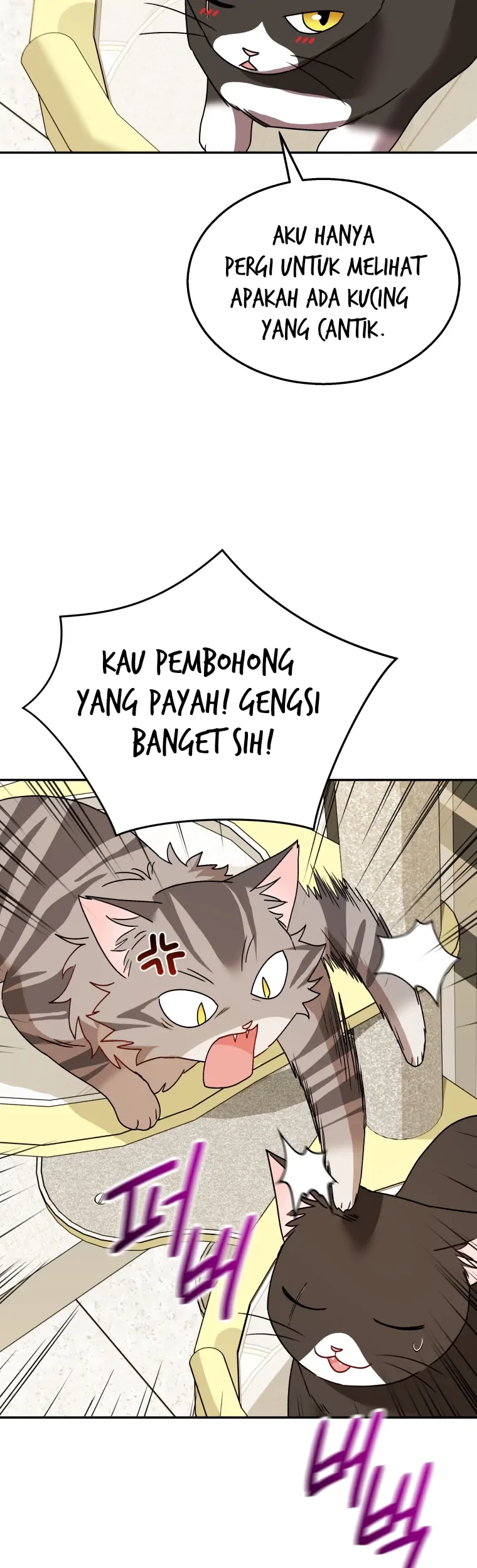 Hello? Veterinarian! Chapter 39 - Halaman 57
