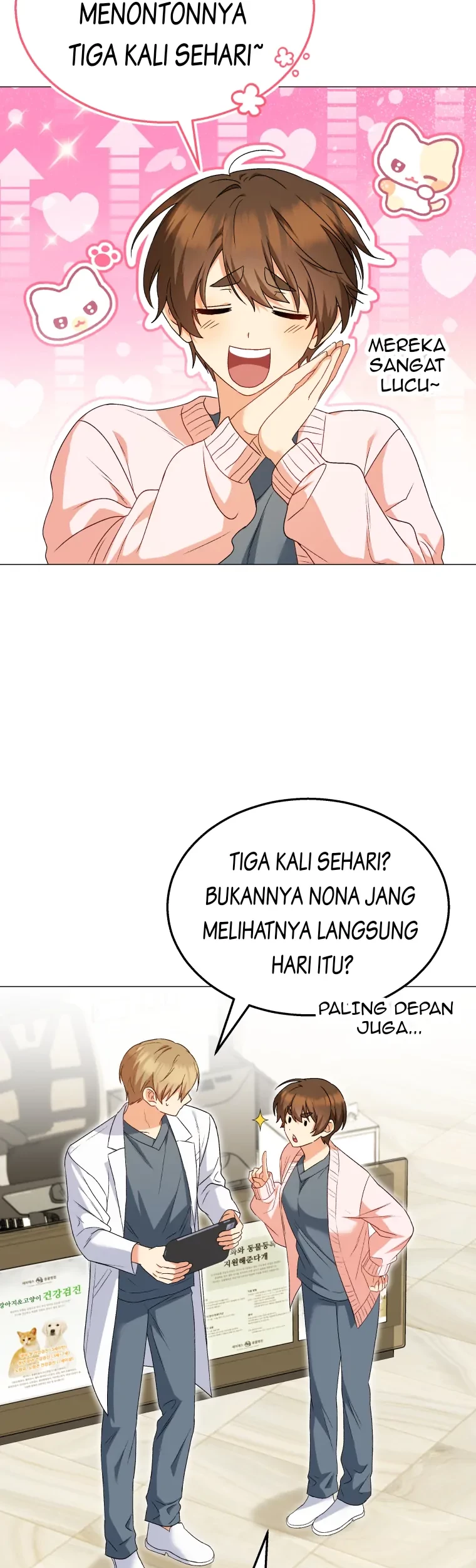 Hello? Veterinarian! Chapter 39 - Halaman 5