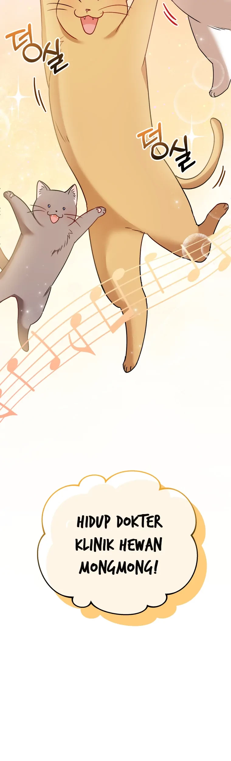 Hello? Veterinarian! Chapter 38 - Halaman 59
