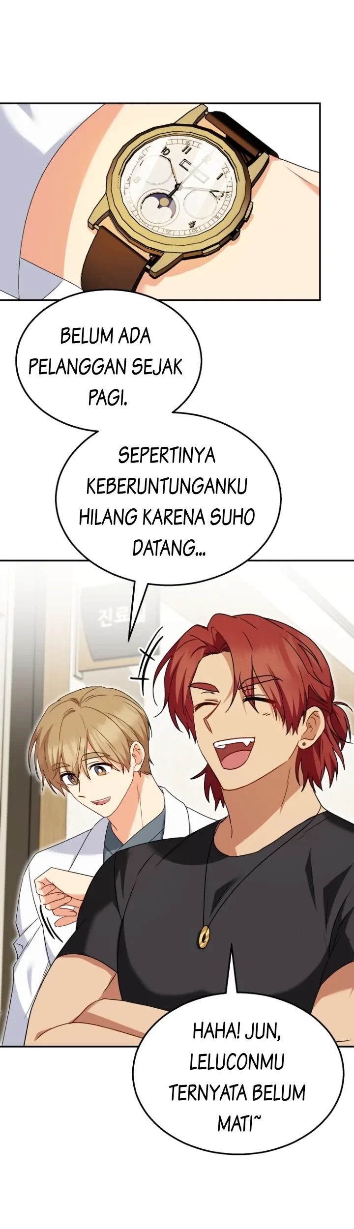 Manhwa Hello? Veterinarian! Chapter 37 gambar 2