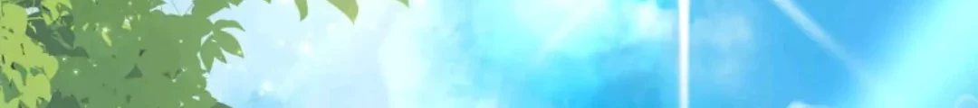 Hello? Veterinarian! Chapter 36 - Halaman 30