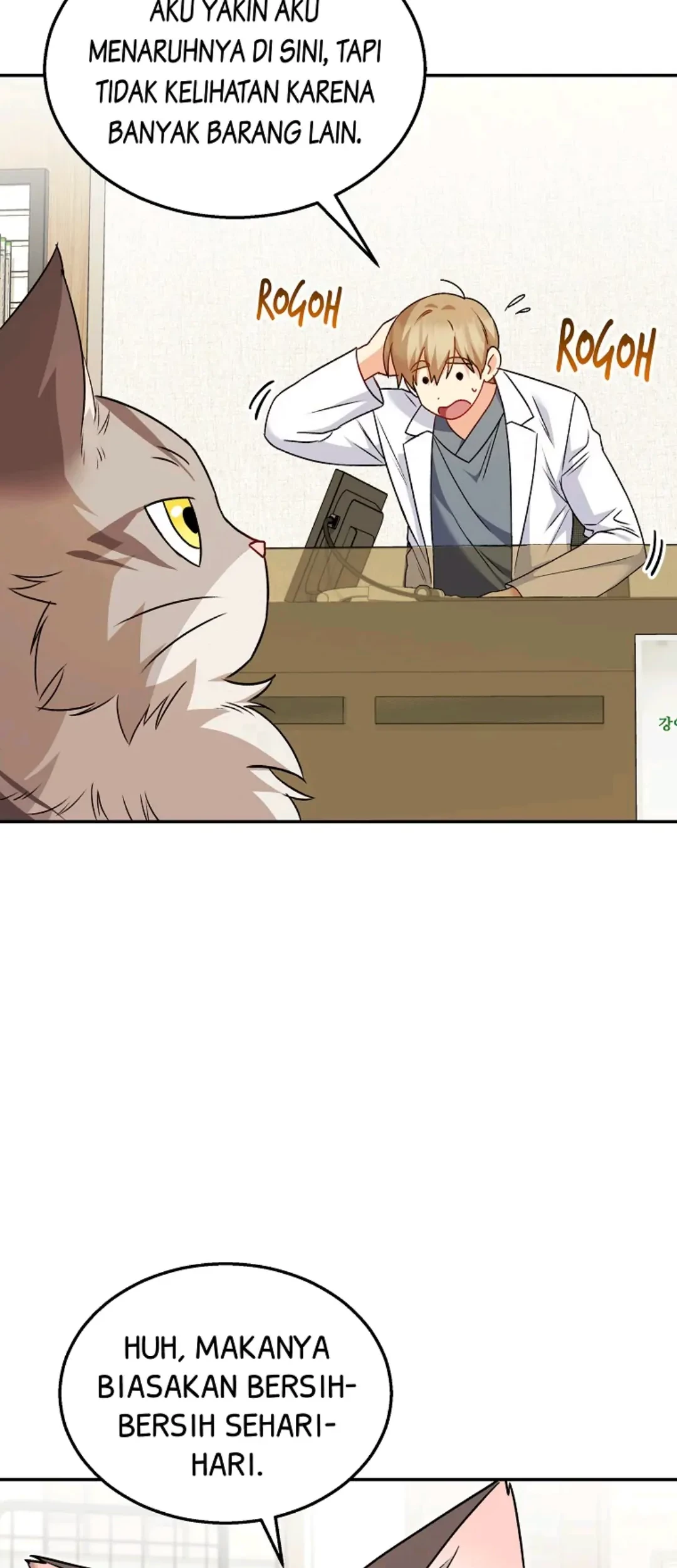 Hello? Veterinarian! Chapter 35 - Halaman 64