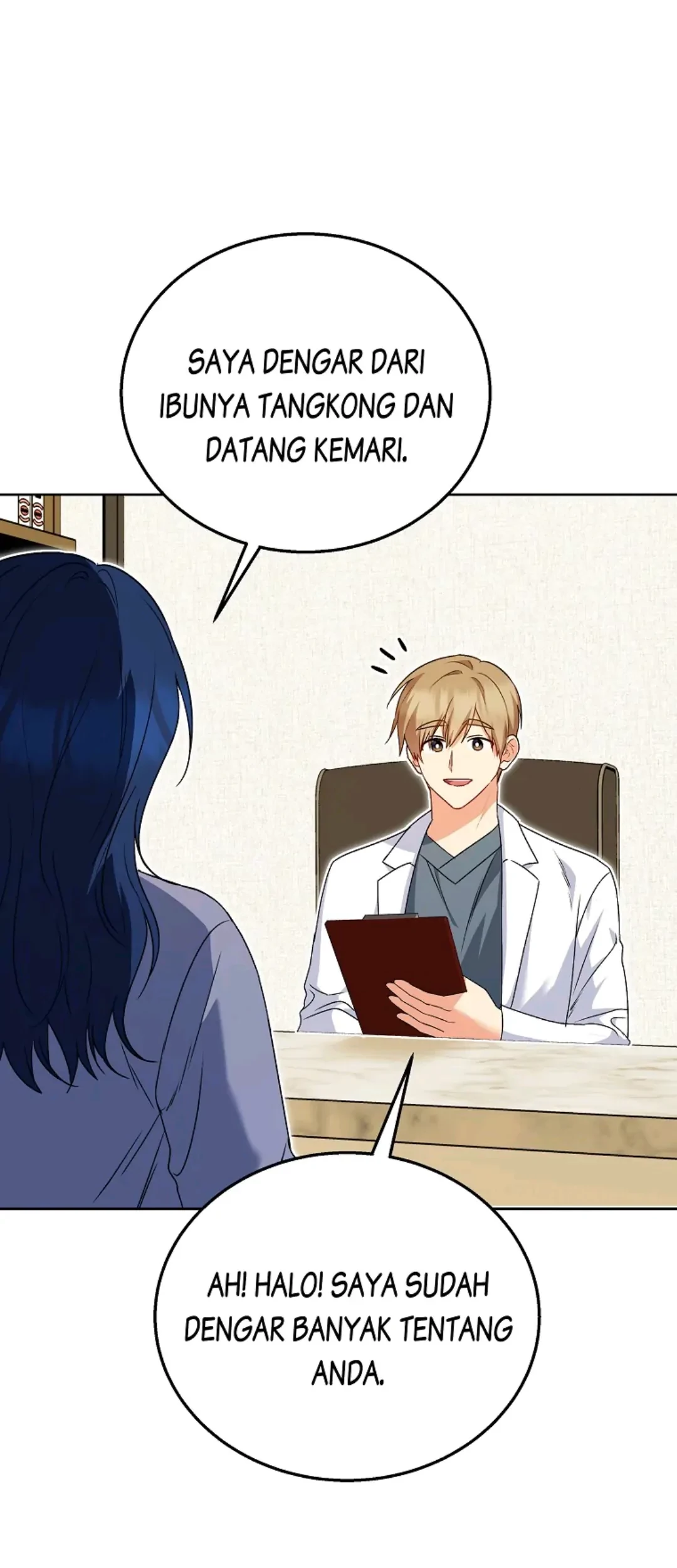 Komik Hello? Veterinarian! Chapter 33 gambar 1