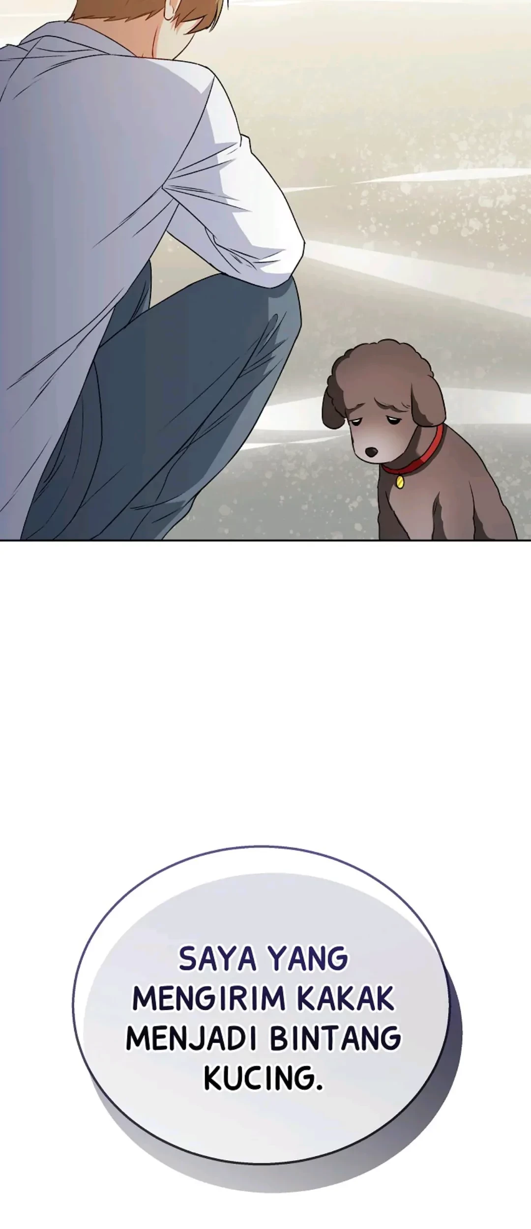 Hello? Veterinarian! Chapter 33 - Halaman 71