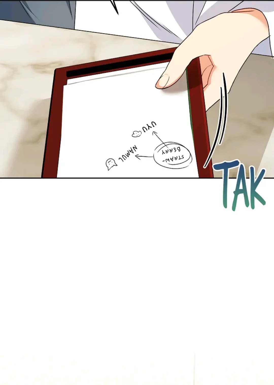 Hello? Veterinarian! Chapter 32 - Halaman 97