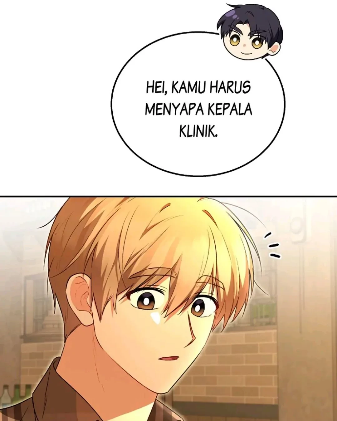 Hello? Veterinarian! Chapter 29 - Halaman 27