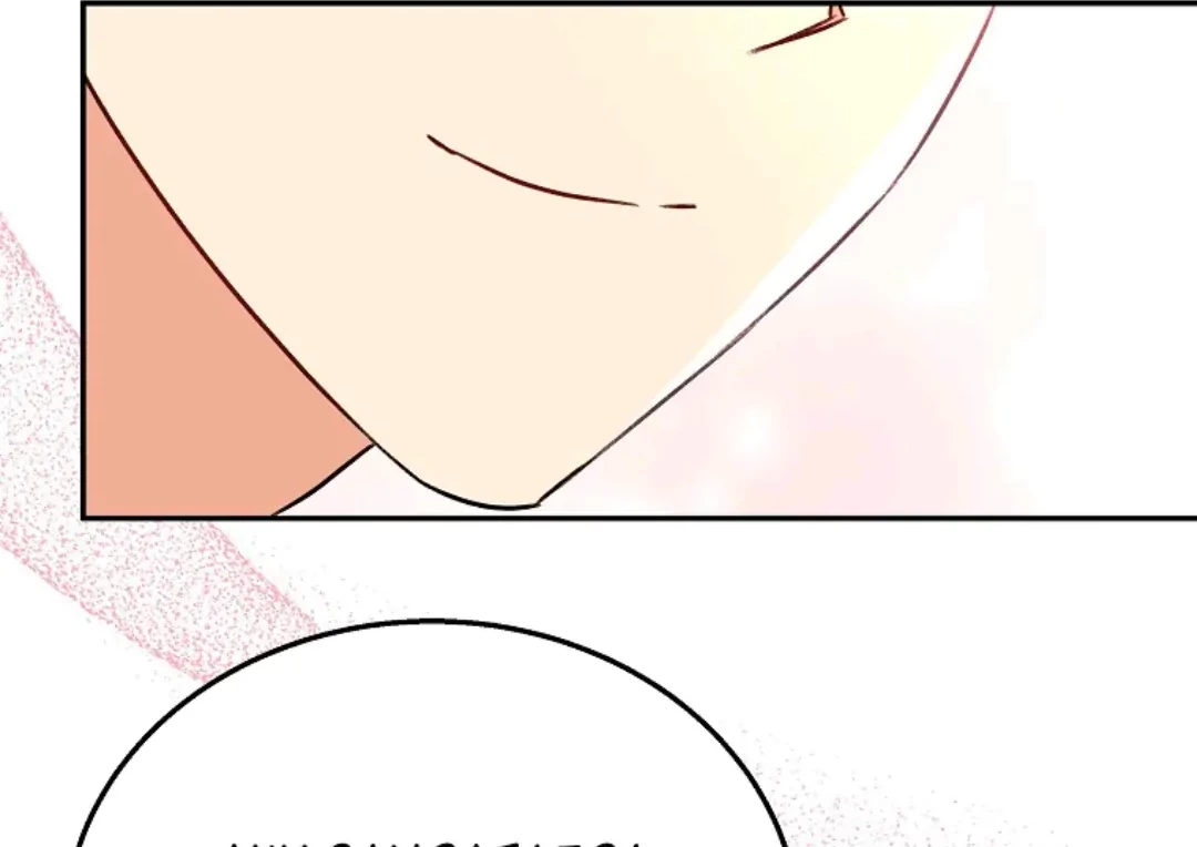 Hello? Veterinarian! Chapter 29 - Halaman 37