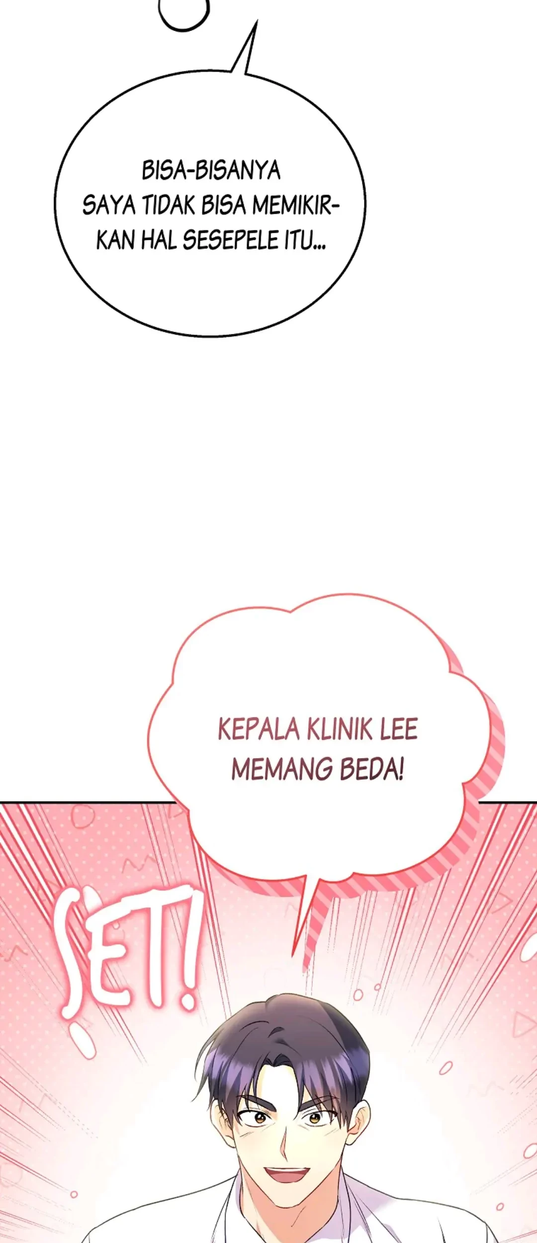 Hello? Veterinarian! Chapter 29 - Halaman 61