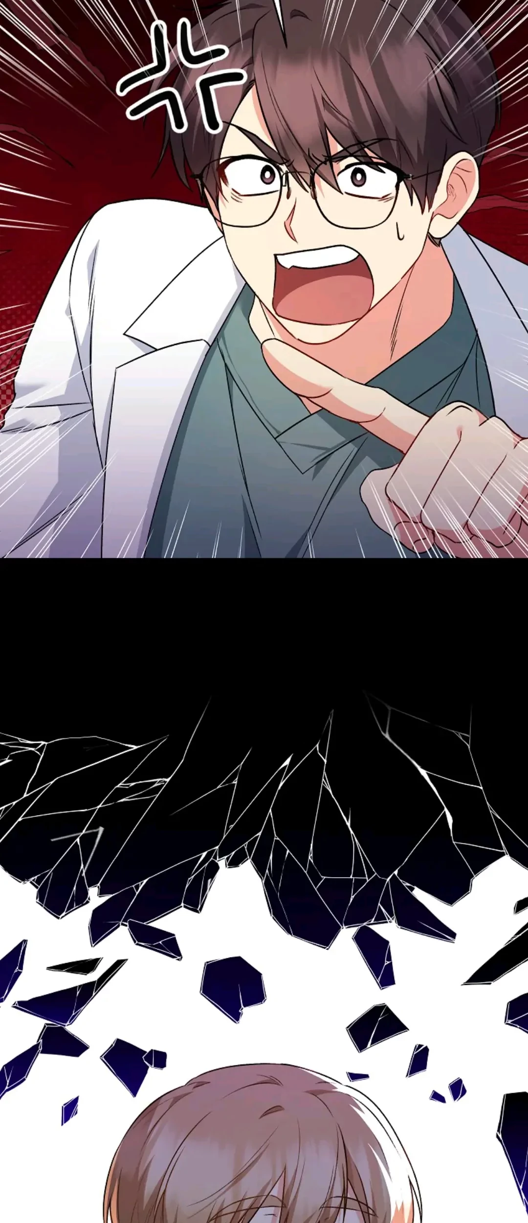 Hello? Veterinarian! Chapter 29 - Halaman 18