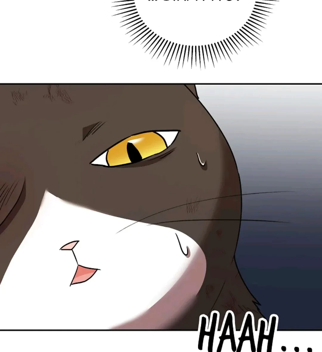 Hello? Veterinarian! Chapter 27 - Halaman 66