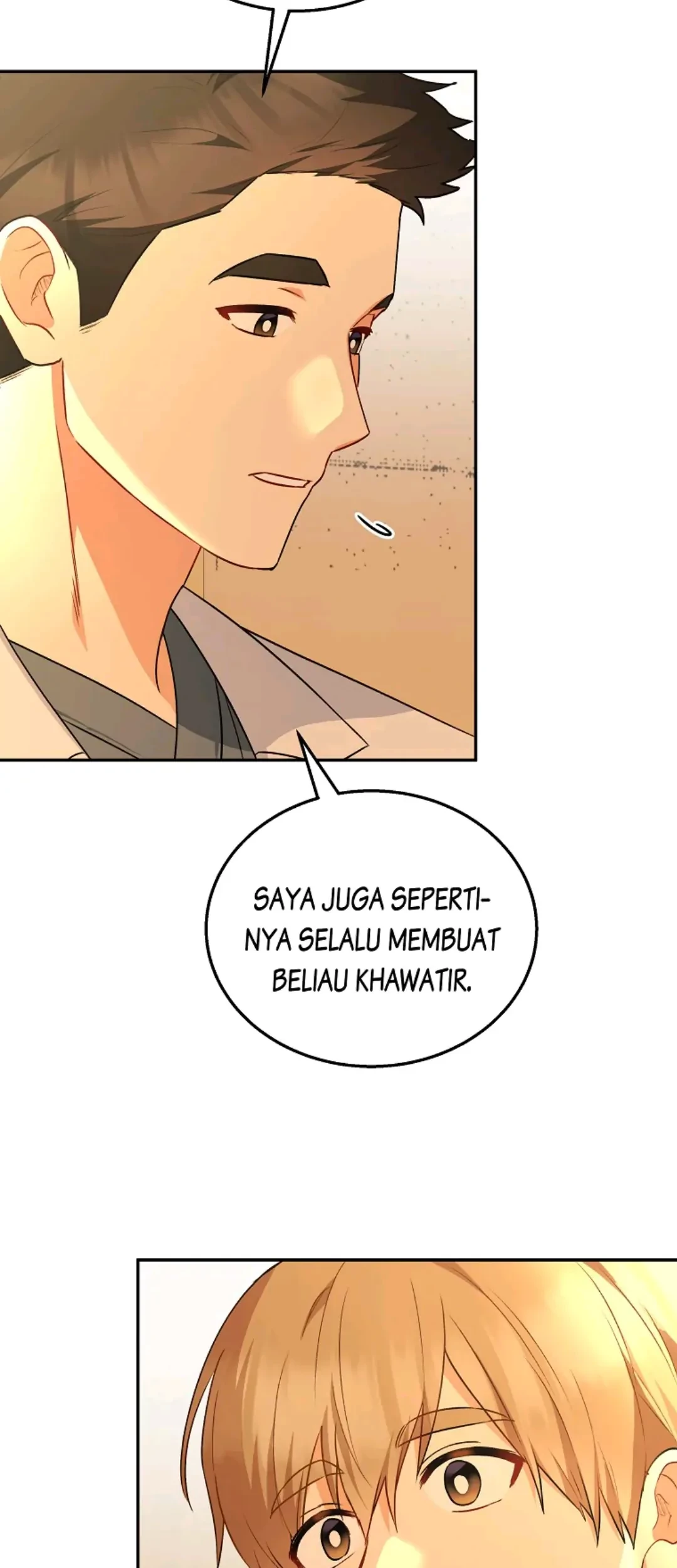Hello? Veterinarian! Chapter 26 - Halaman 52