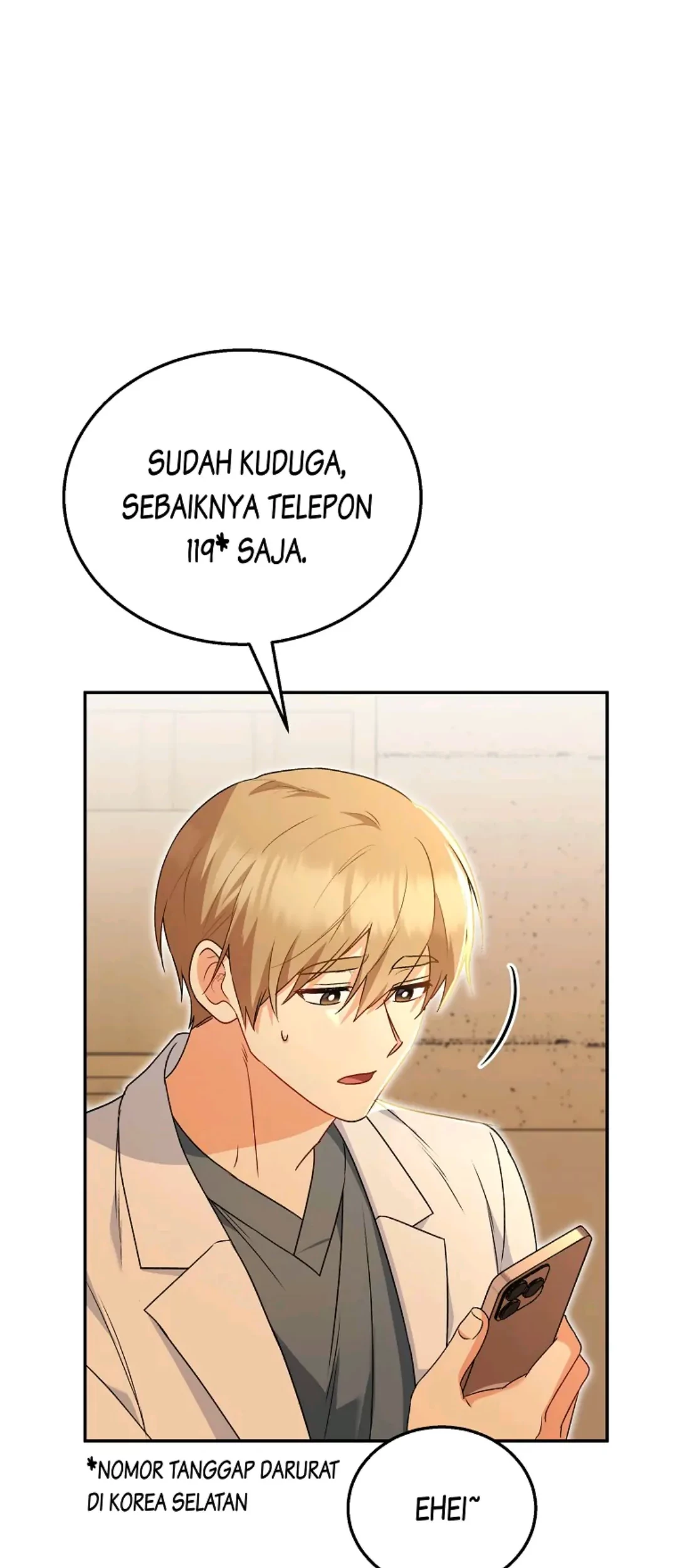 Hello? Veterinarian! Chapter 26 - Halaman 21