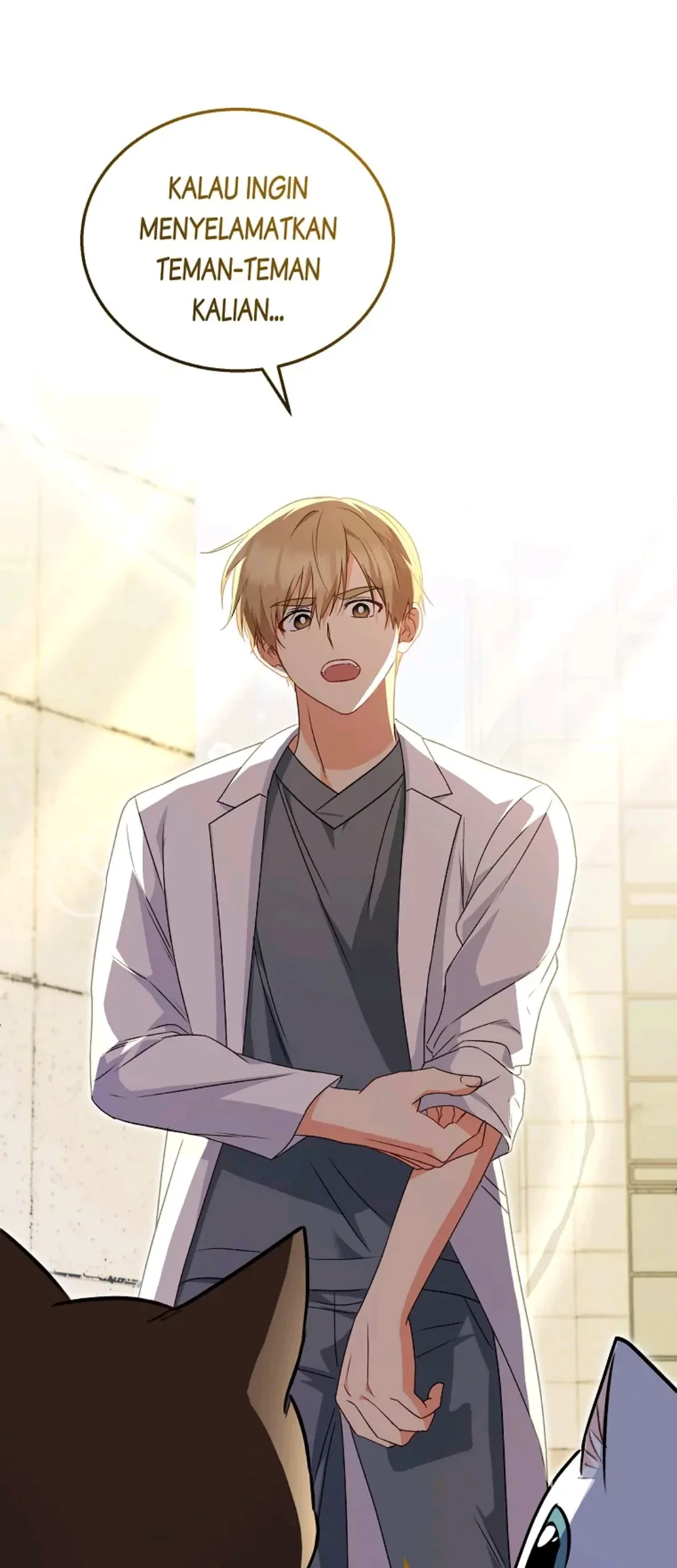 Hello? Veterinarian! Chapter 25 - Halaman 33