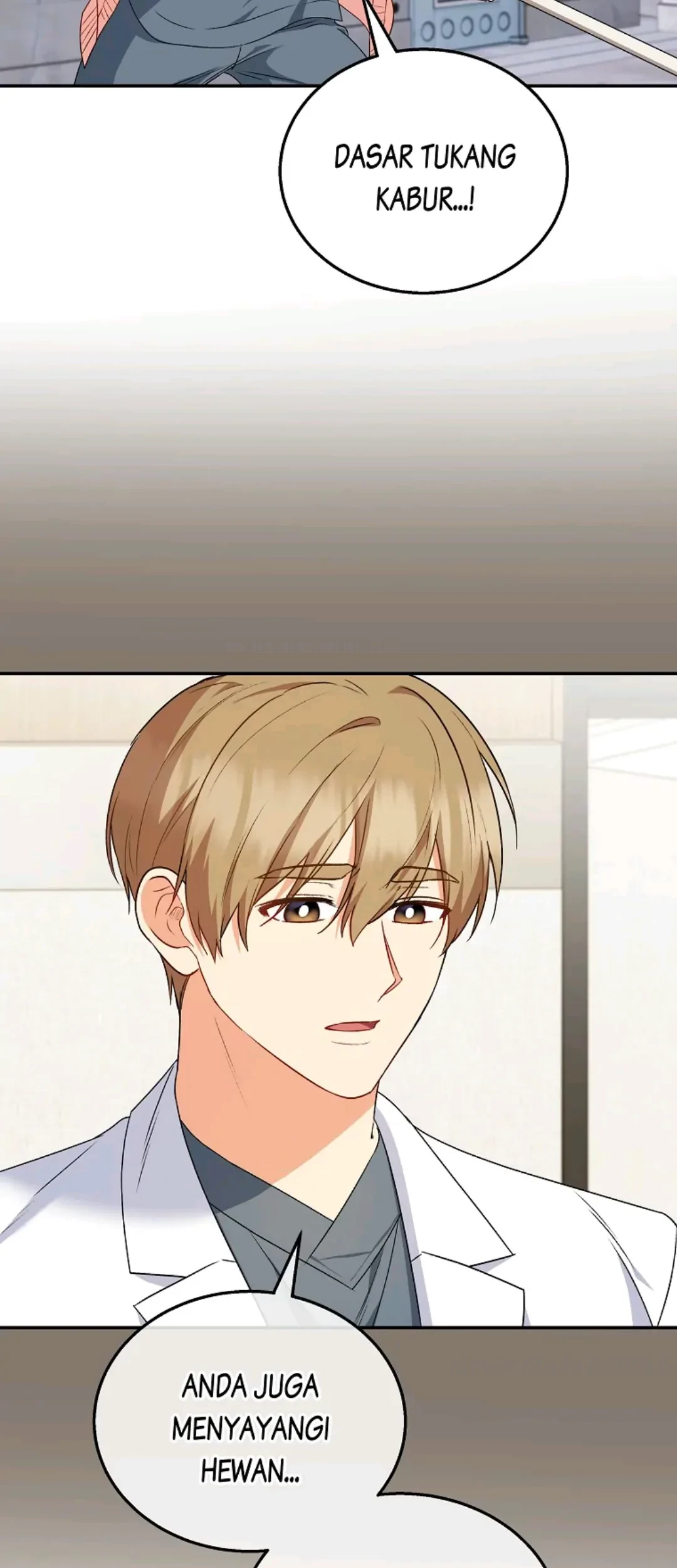 Hello? Veterinarian! Chapter 25 - Halaman 42