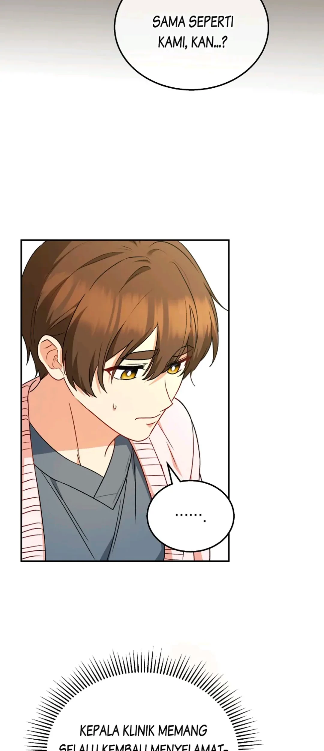 Hello? Veterinarian! Chapter 25 - Halaman 43