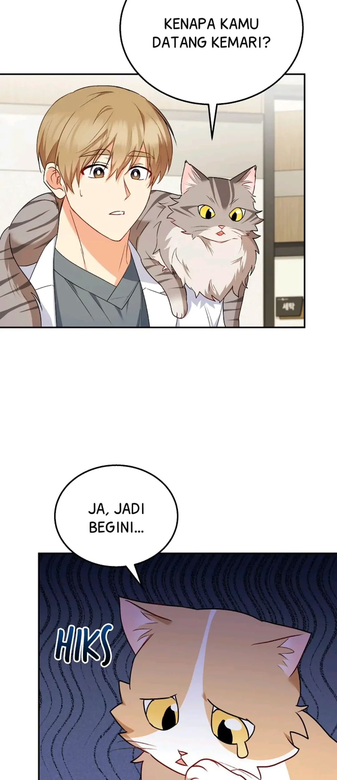 Manhwa Hello? Veterinarian! Chapter 25 gambar 2