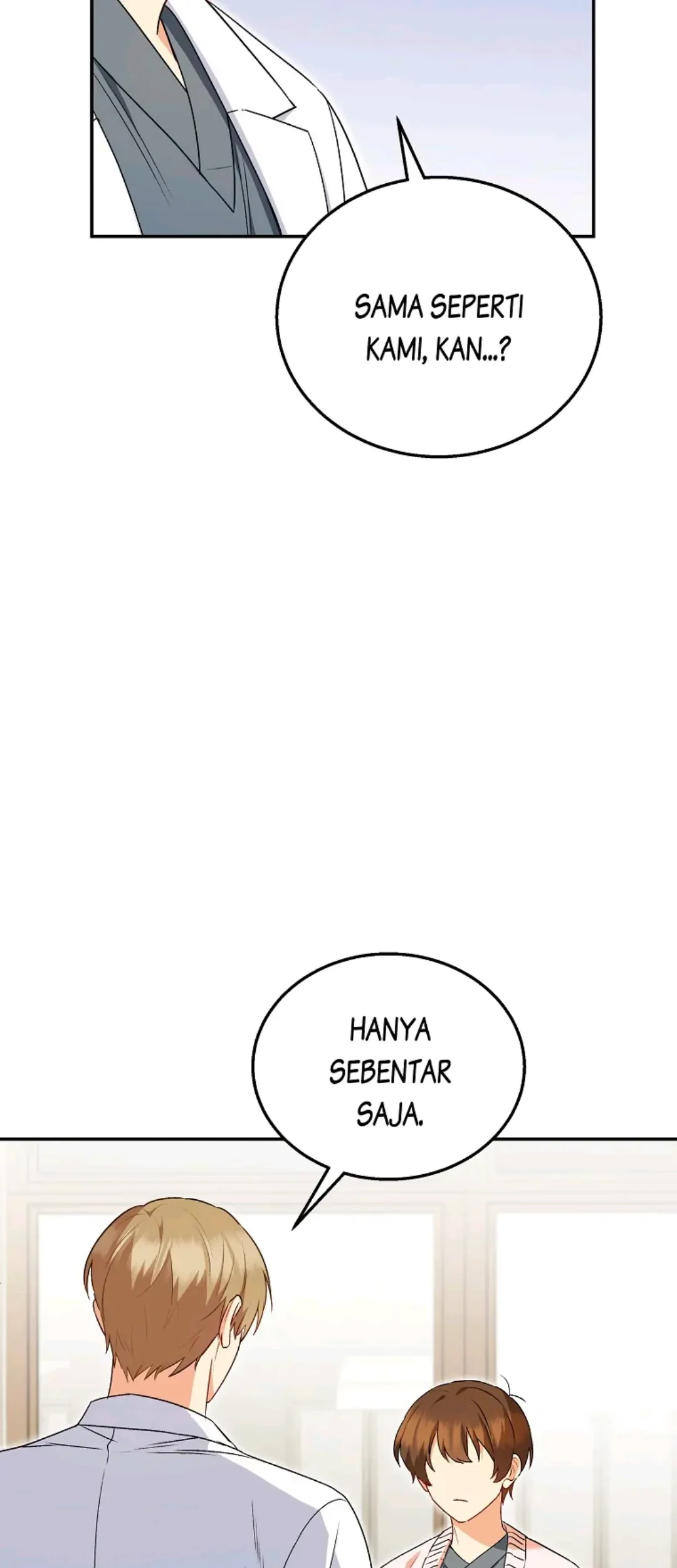 Hello? Veterinarian! Chapter 25 - Halaman 17