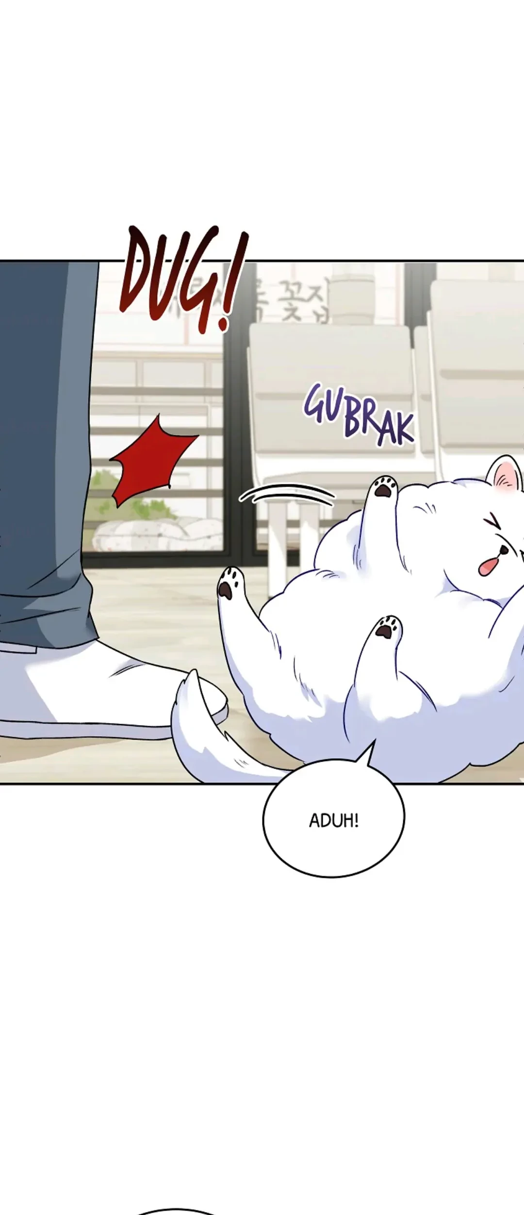 Hello? Veterinarian! Chapter 24 - Halaman 81