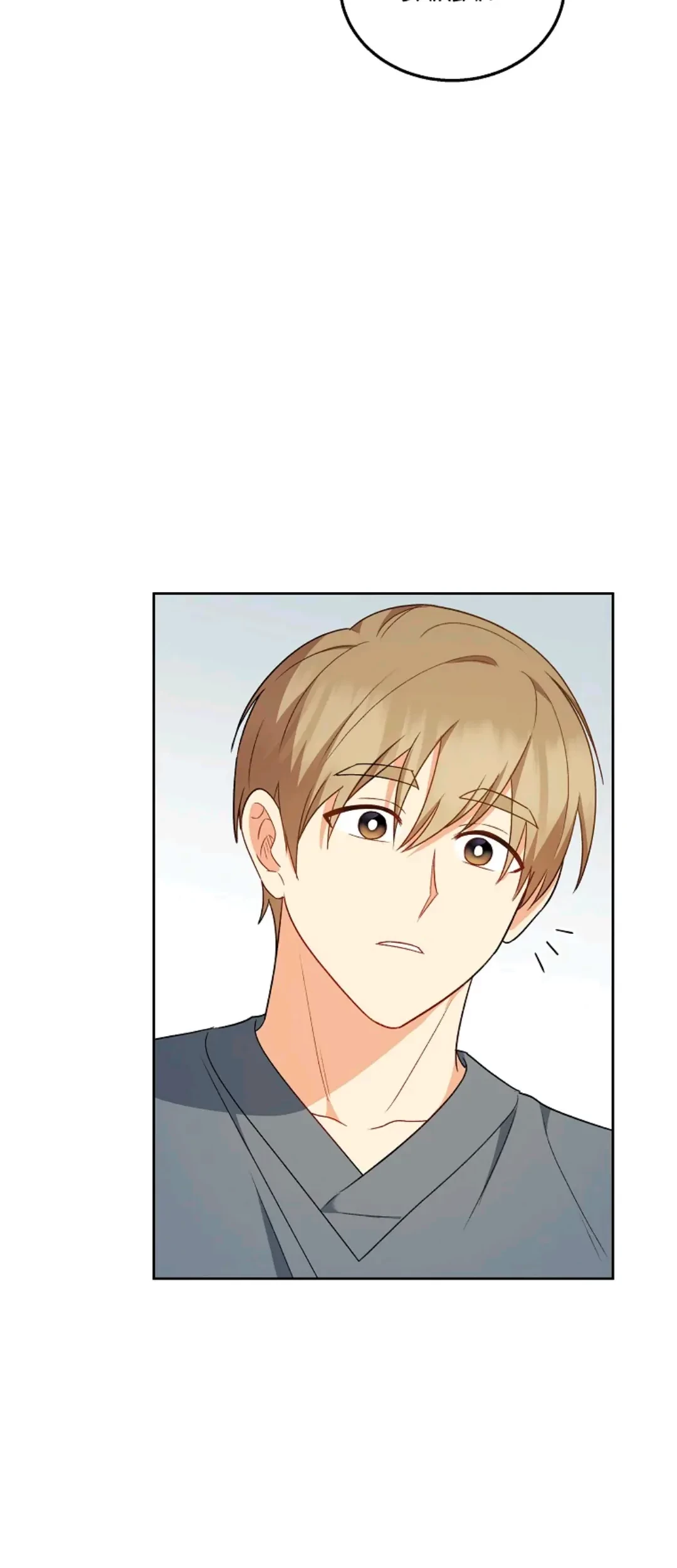 Hello? Veterinarian! Chapter 23 - Halaman 43