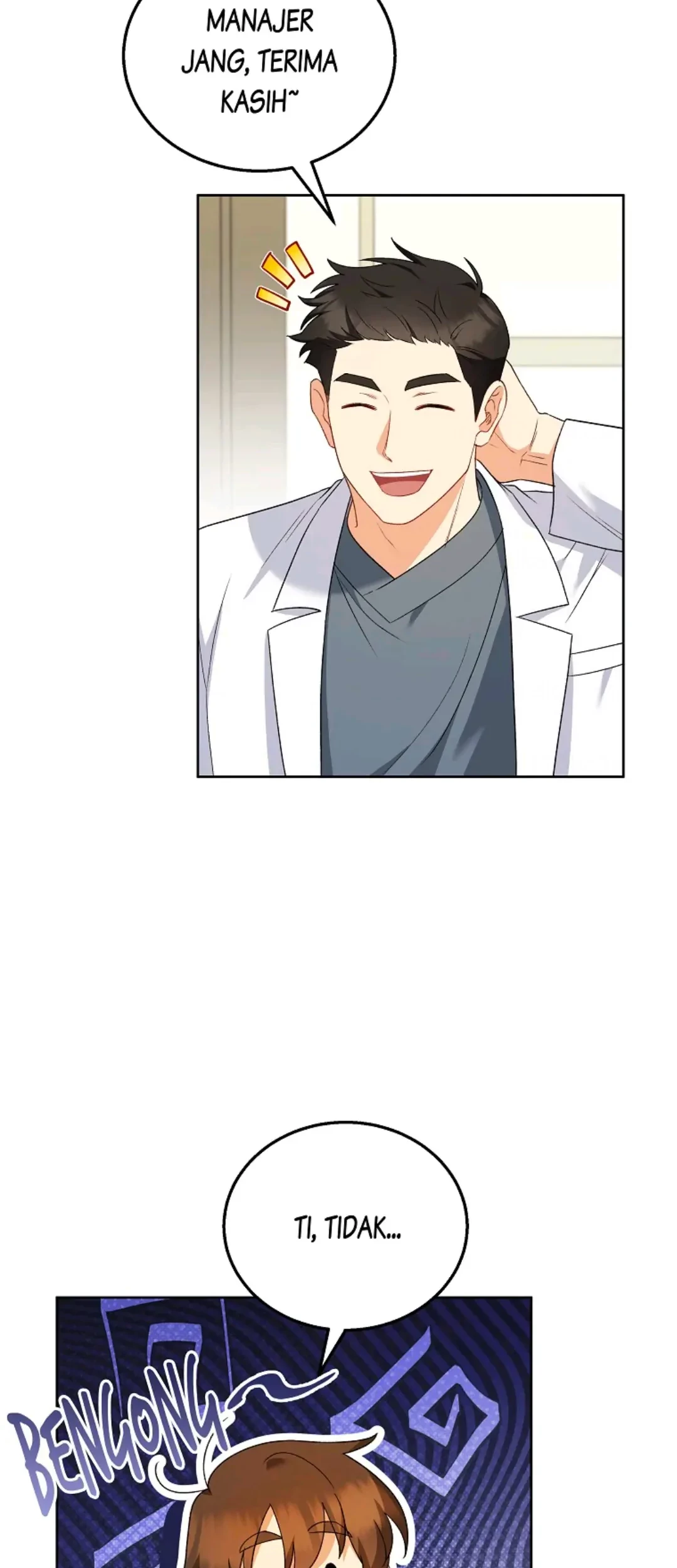 Manhwa Hello? Veterinarian! Chapter 23 gambar 2