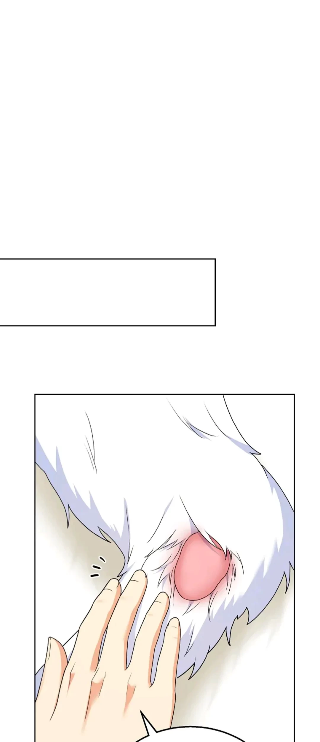 Hello? Veterinarian! Chapter 23 - Halaman 7