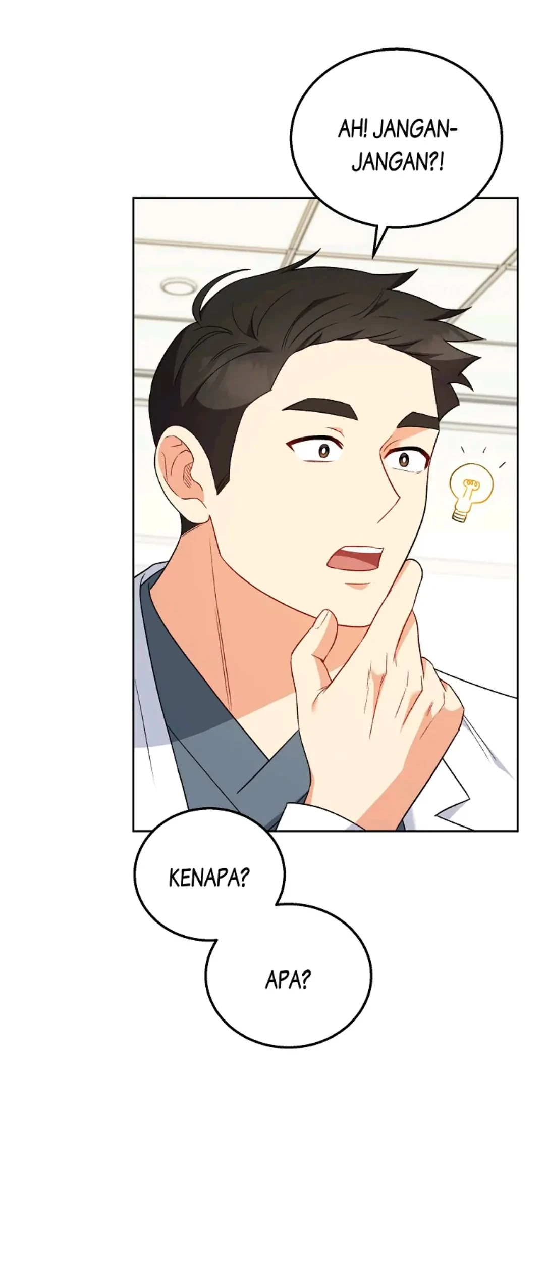 Hello? Veterinarian! Chapter 23 - Halaman 24