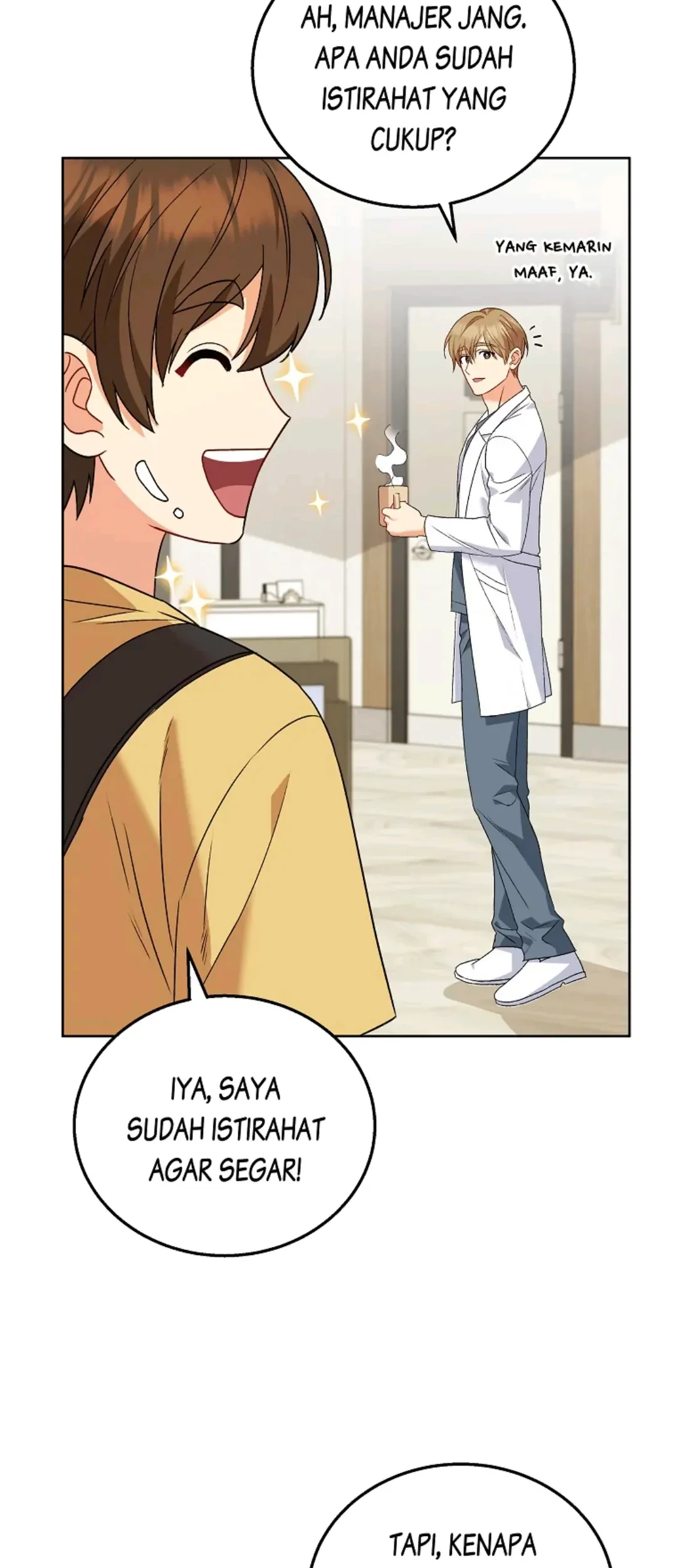 Manhwa Hello? Veterinarian! Chapter 22 gambar 2