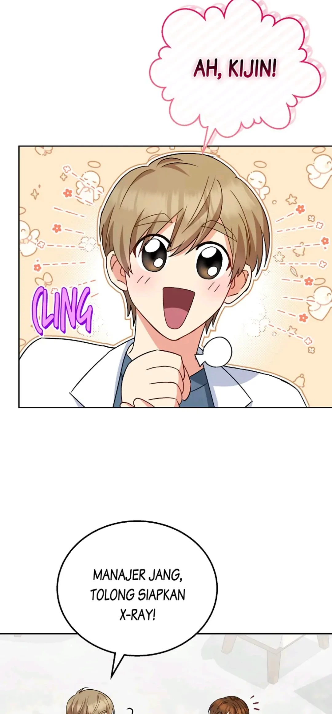 Hello? Veterinarian! Chapter 22 - Halaman 63