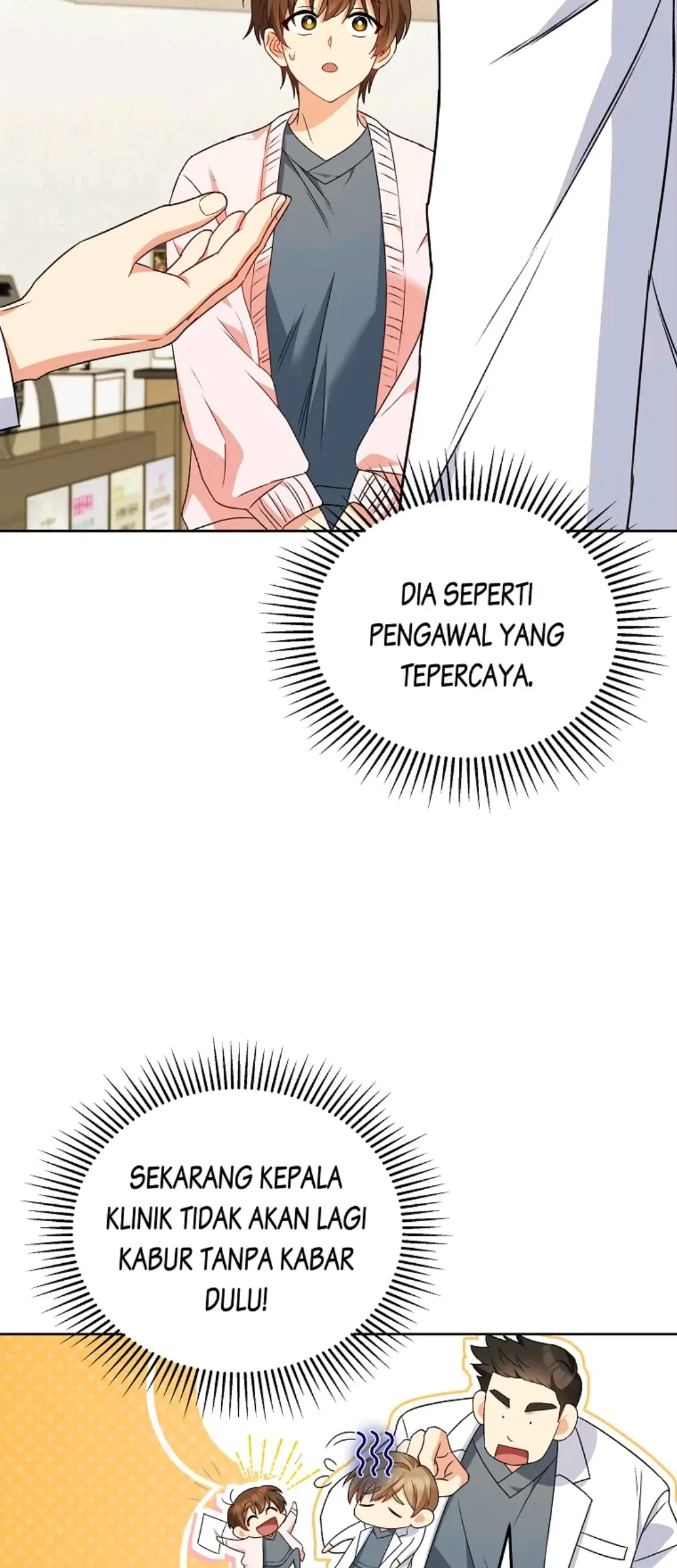 Hello? Veterinarian! Chapter 22 - Halaman 15