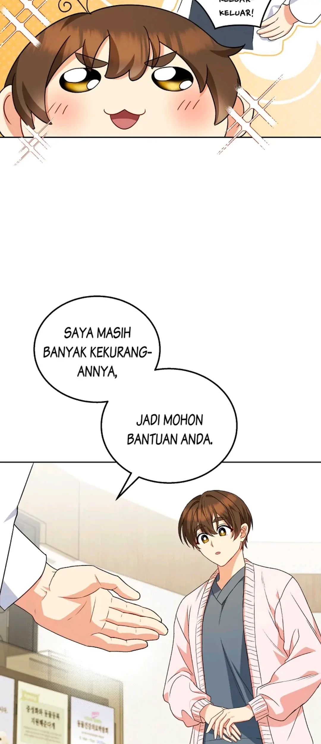 Hello? Veterinarian! Chapter 22 - Halaman 17