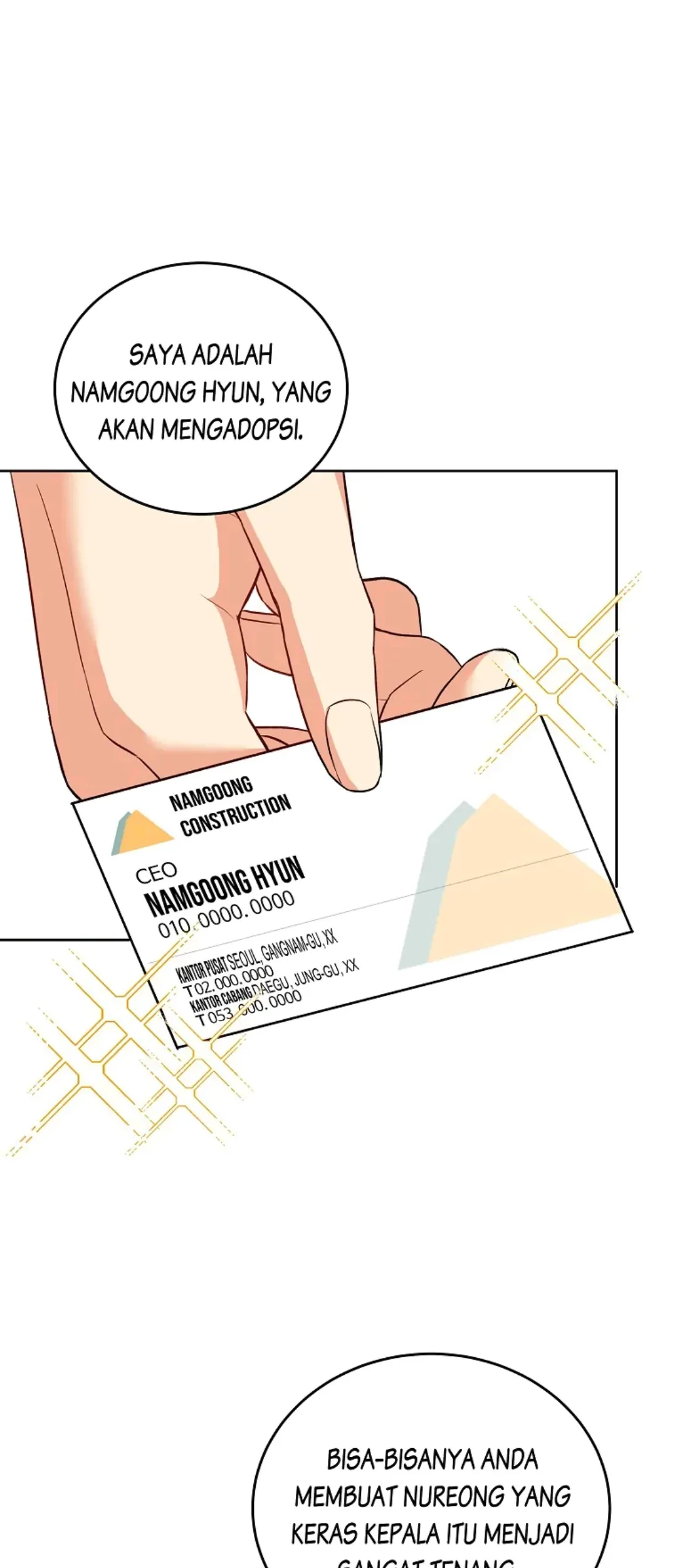 Komik Hello? Veterinarian! Chapter 20 gambar 1