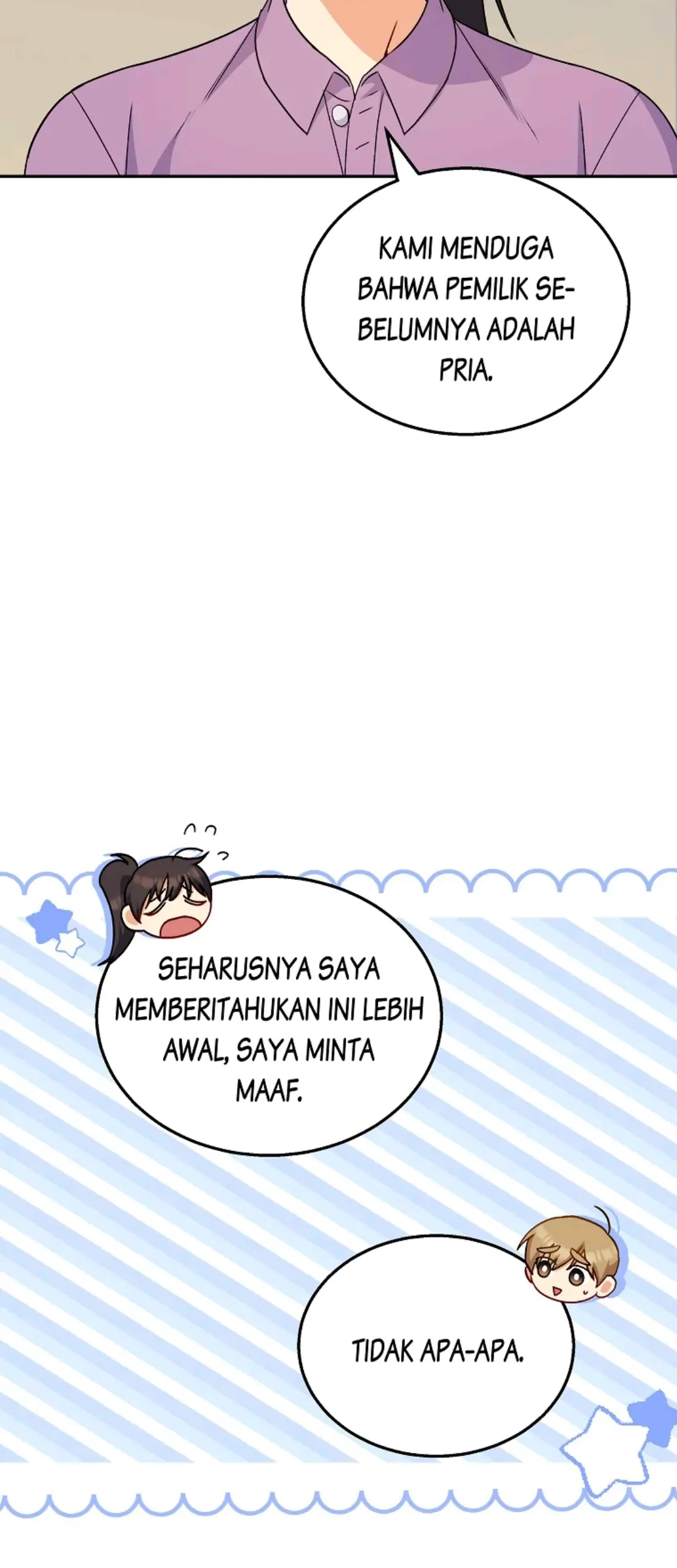 Hello? Veterinarian! Chapter 17 - Halaman 30