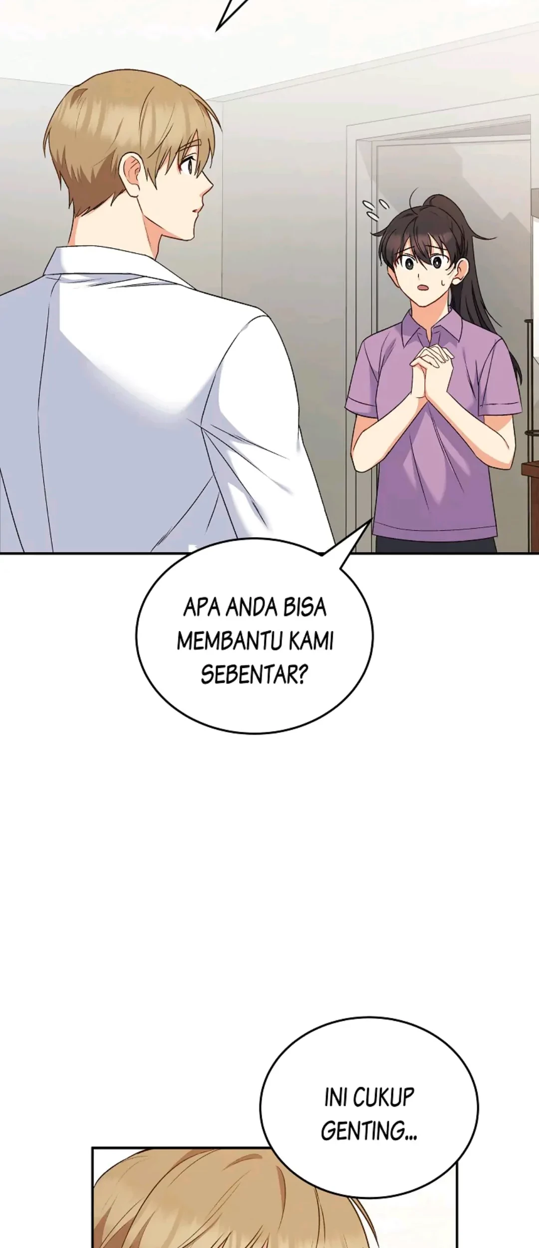 Hello? Veterinarian! Chapter 16 - Halaman 66