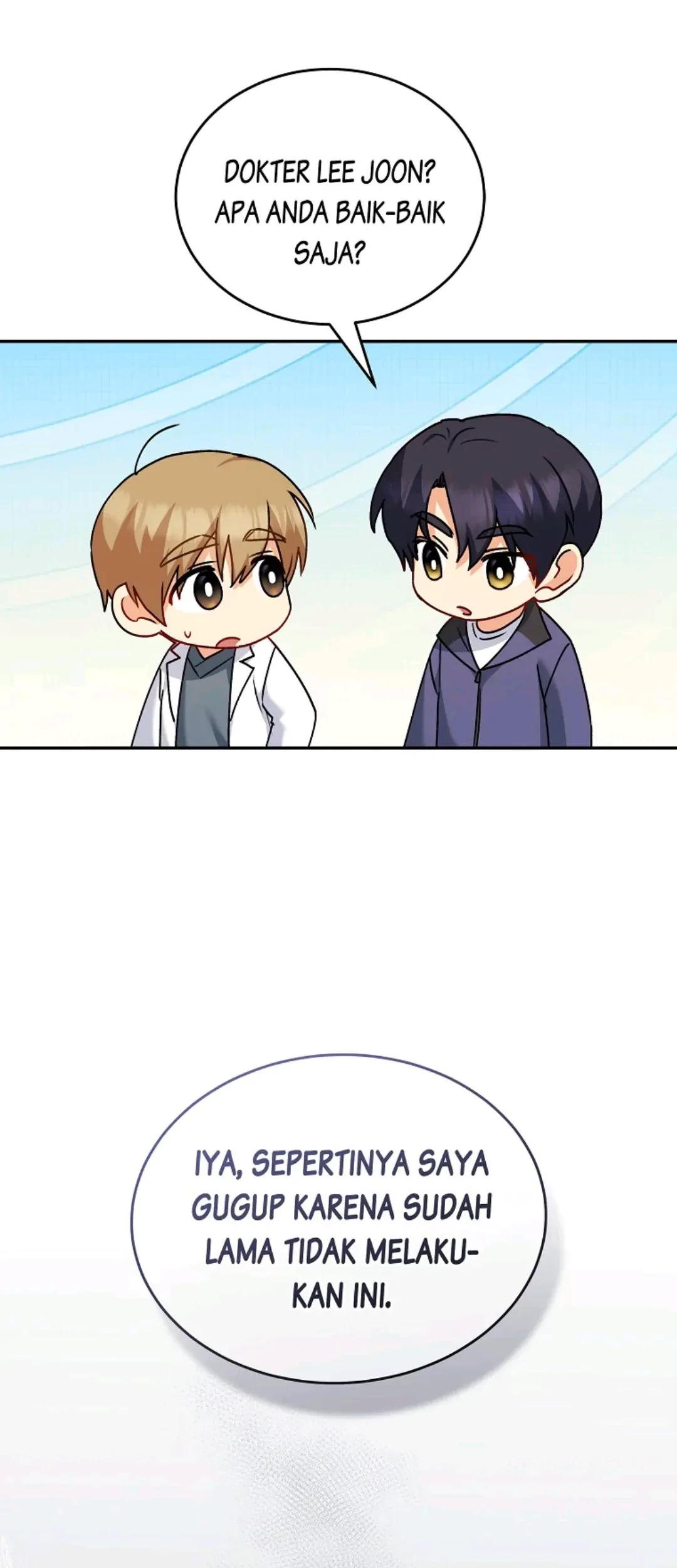 Hello? Veterinarian! Chapter 16 - Halaman 19
