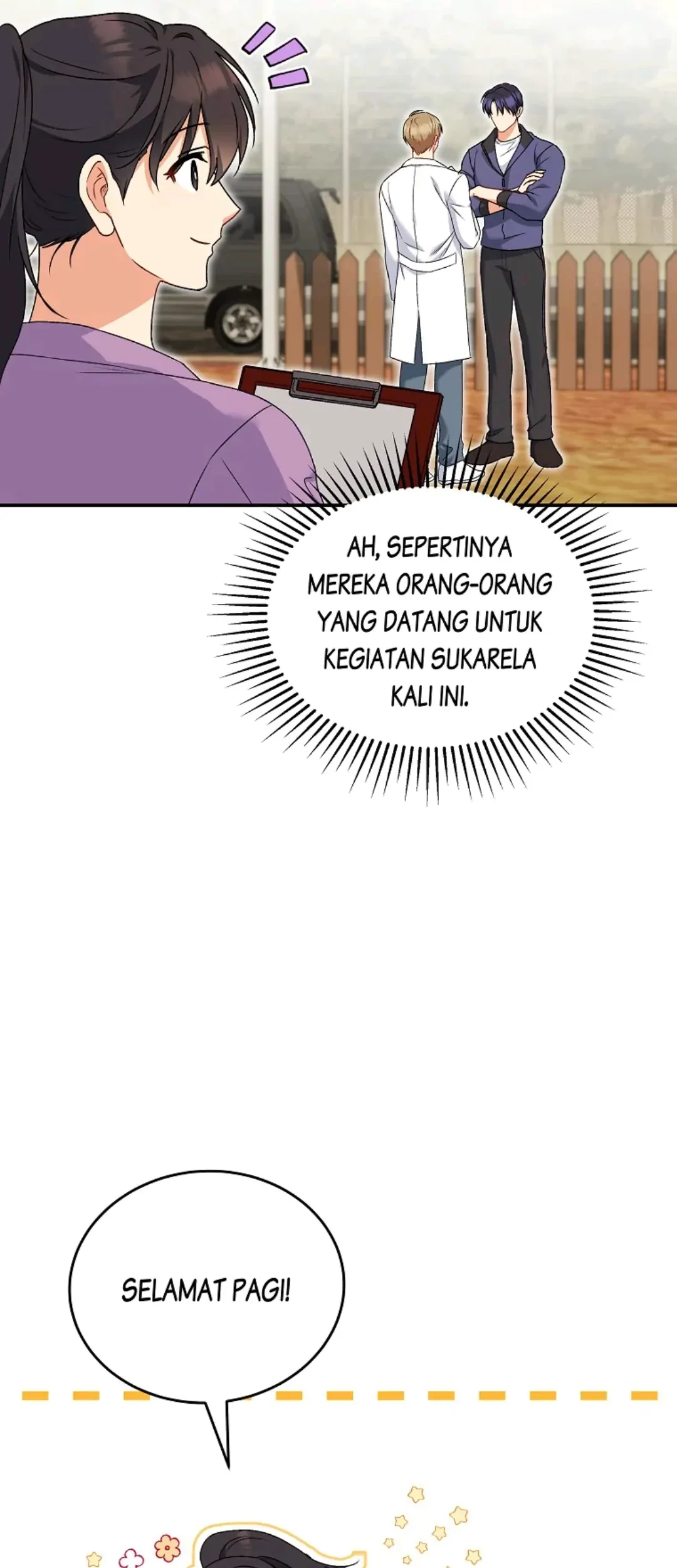 Hello? Veterinarian! Chapter 16 - Halaman 22