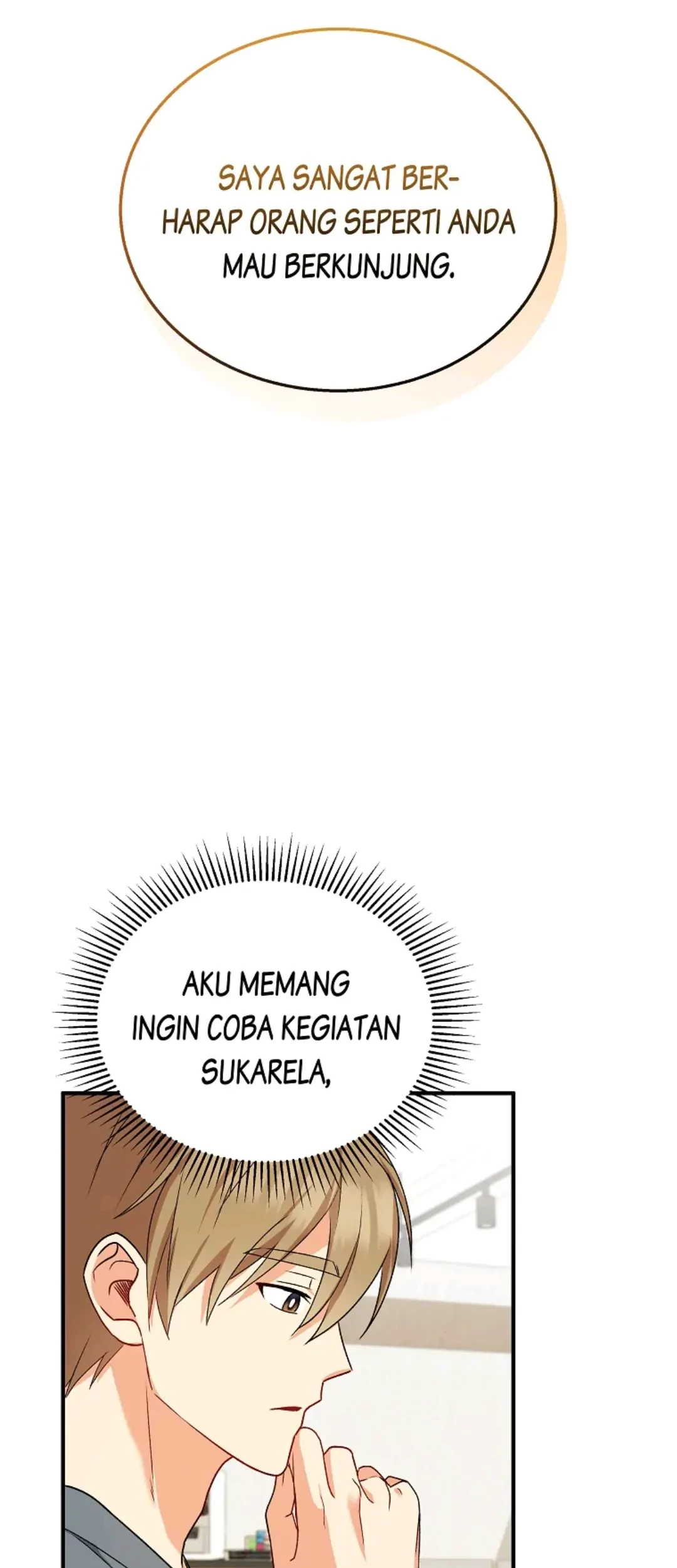 Hello? Veterinarian! Chapter 13 - Halaman 80