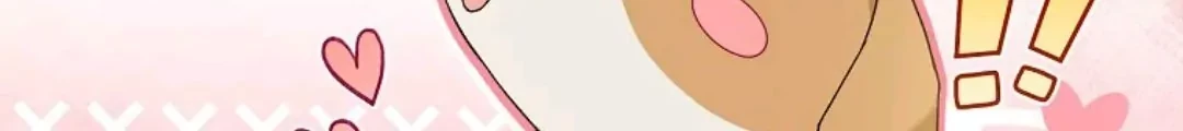 Hello? Veterinarian! Chapter 12 - Halaman 32