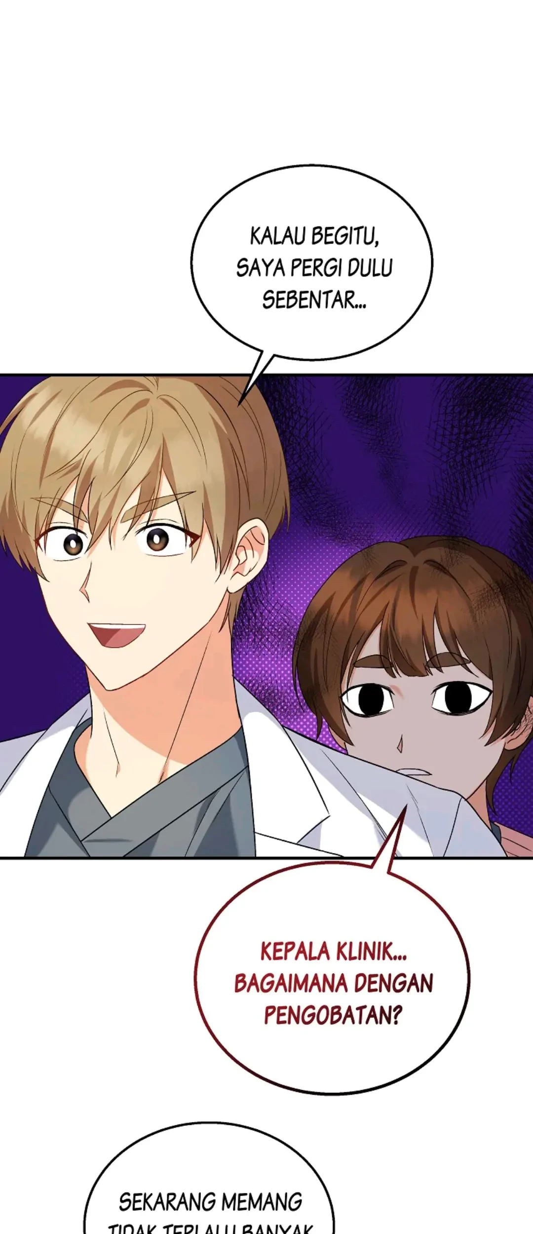 Hello? Veterinarian! Chapter 12 - Halaman 43