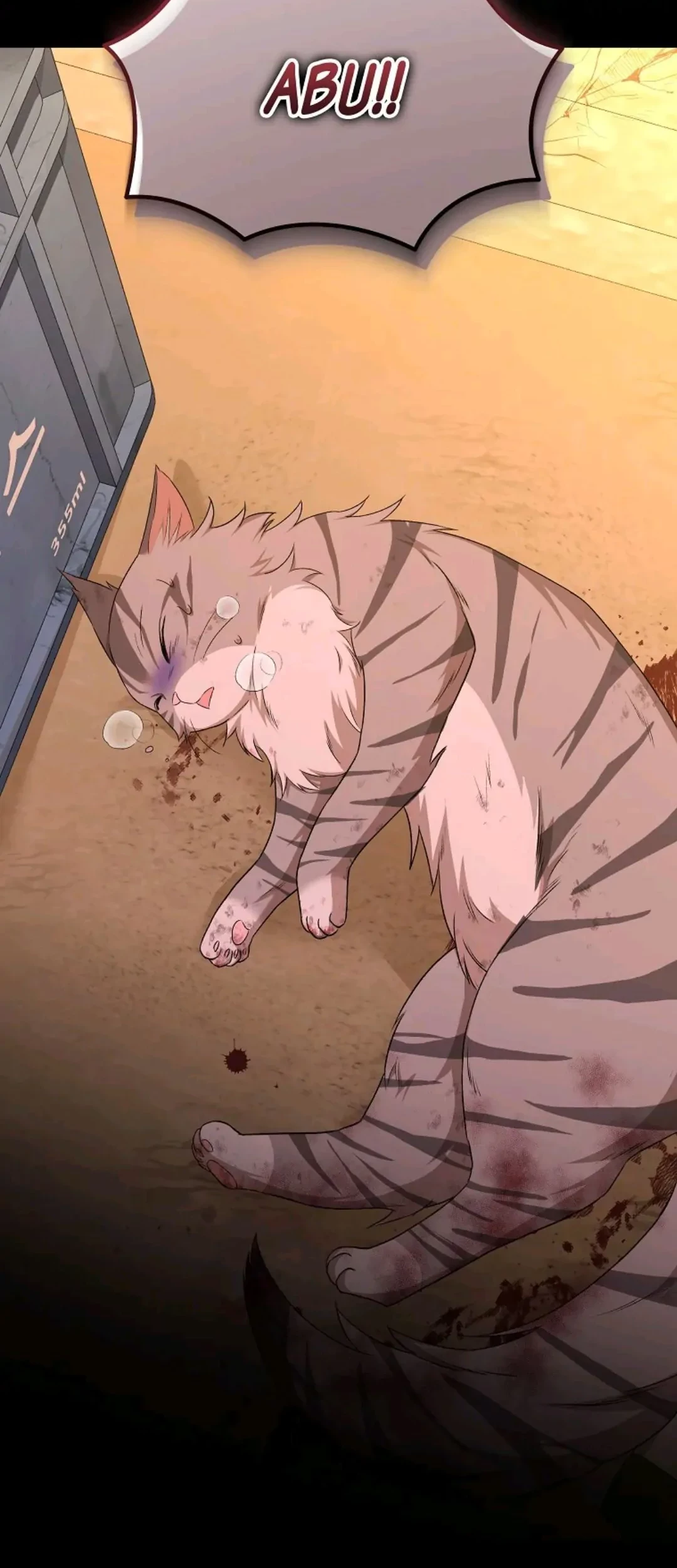Hello? Veterinarian! Chapter 12 - Halaman 79