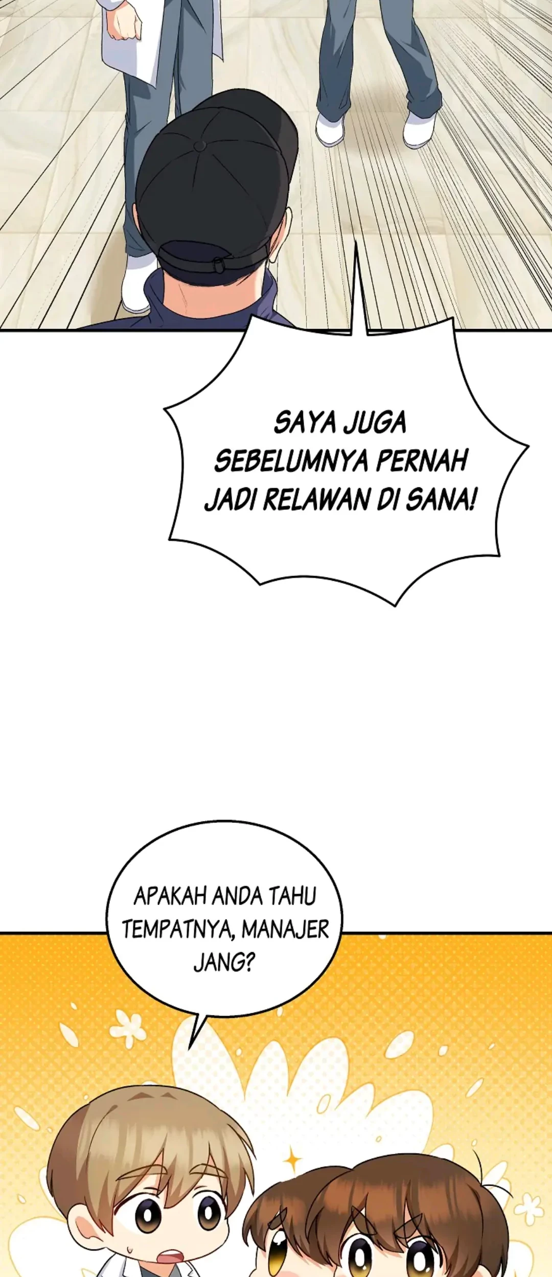Hello? Veterinarian! Chapter 11 - Halaman 29