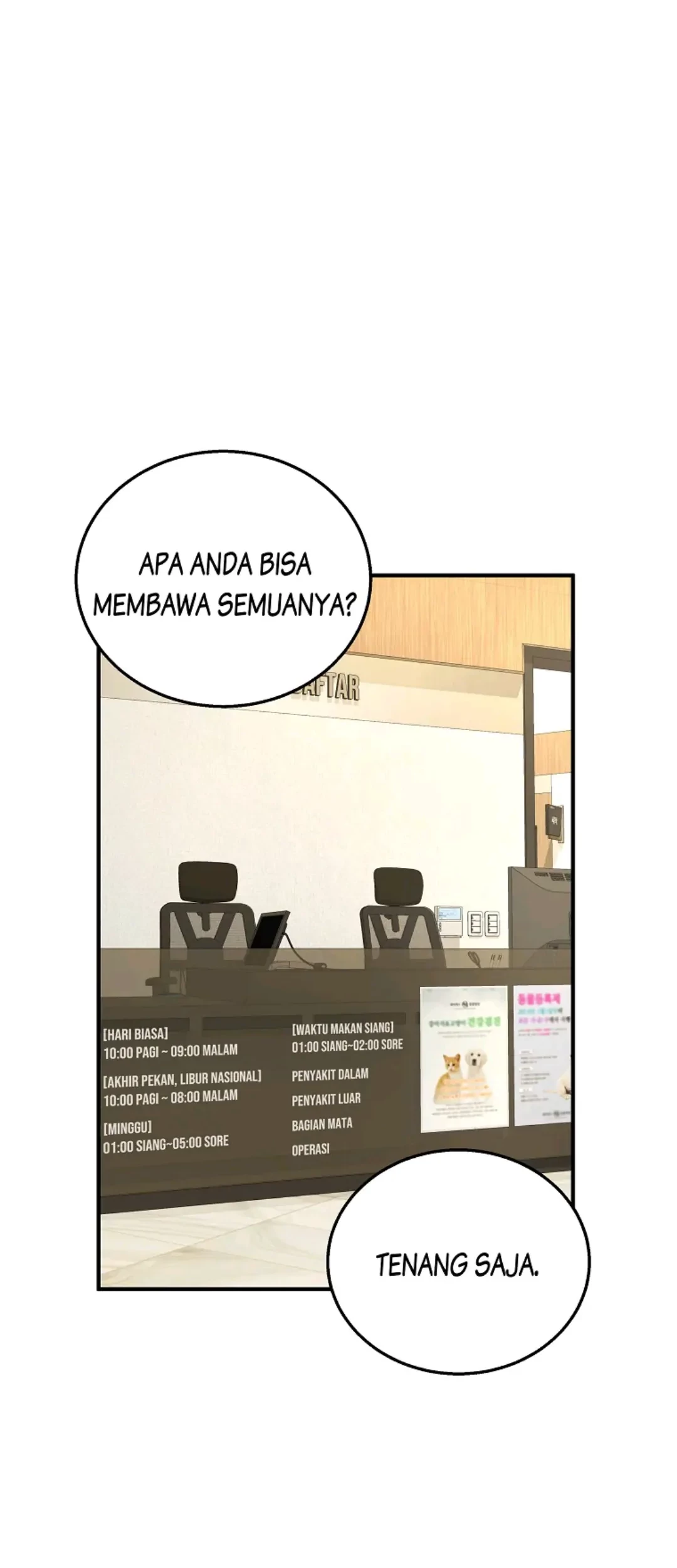 Hello? Veterinarian! Chapter 11 - Halaman 35