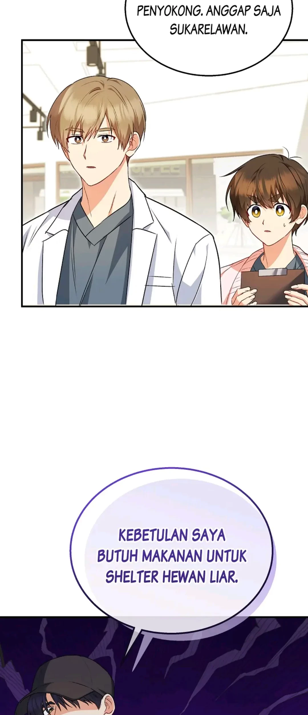 Hello? Veterinarian! Chapter 11 - Halaman 23
